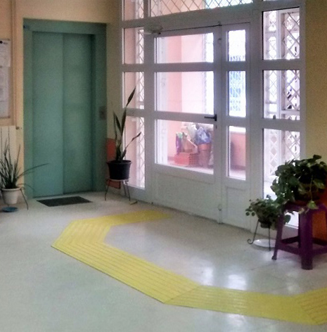 "Gregorio Sánchez" Elderly Daycare Centre